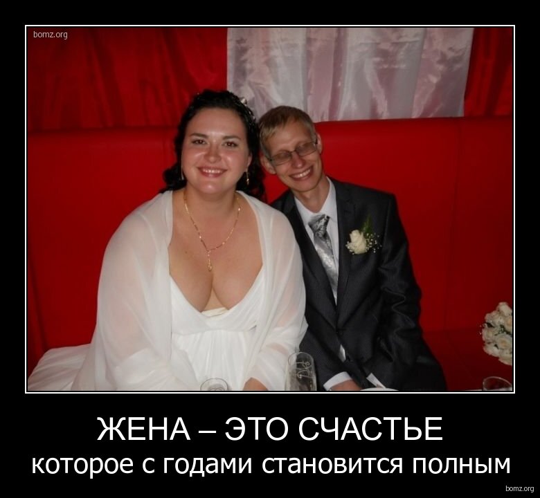 Из Яндекс Картинки