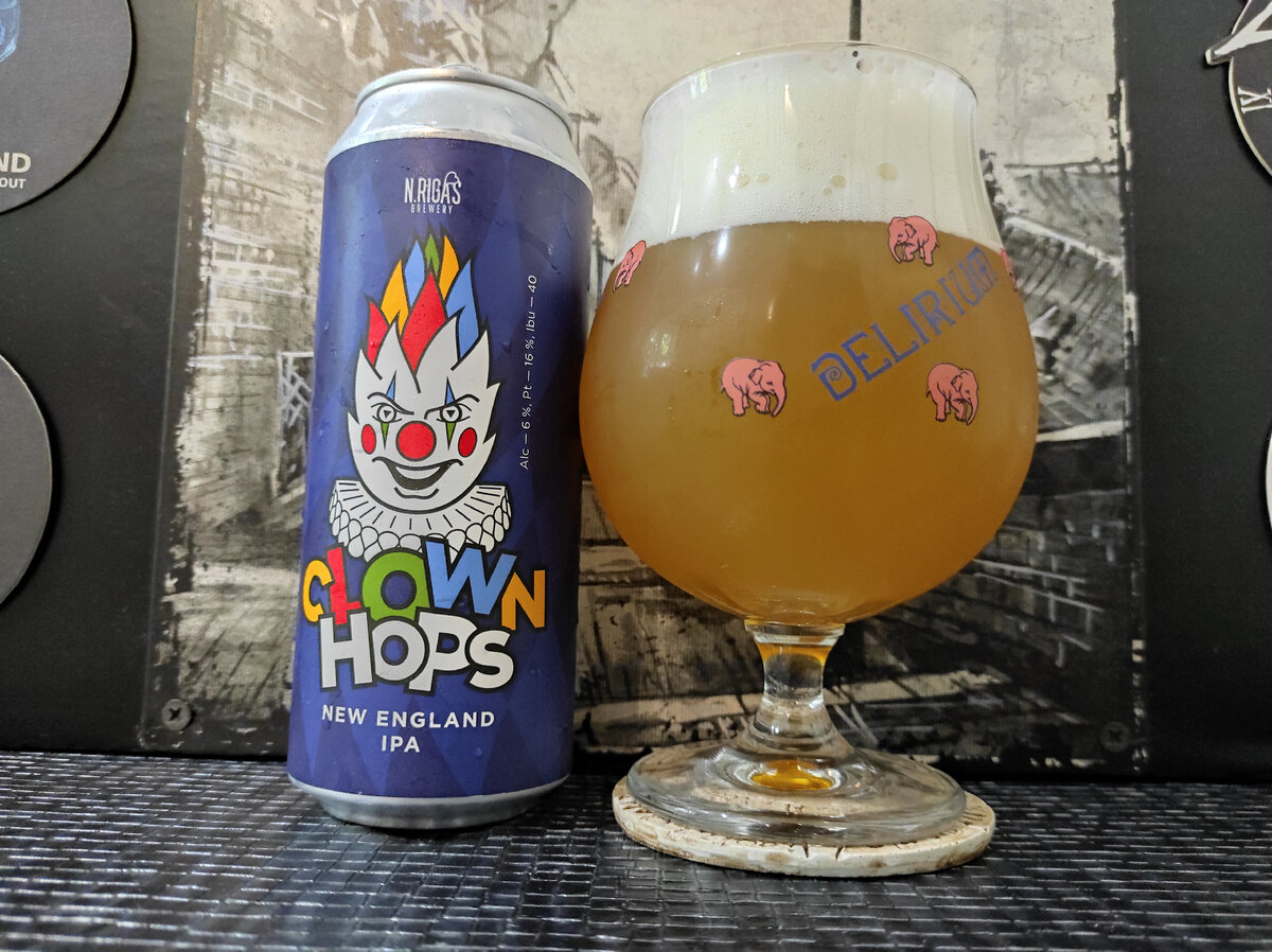 Clown Hops в бокале Delirium
