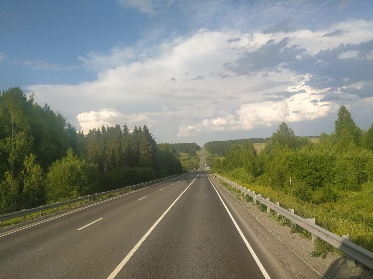 личное
