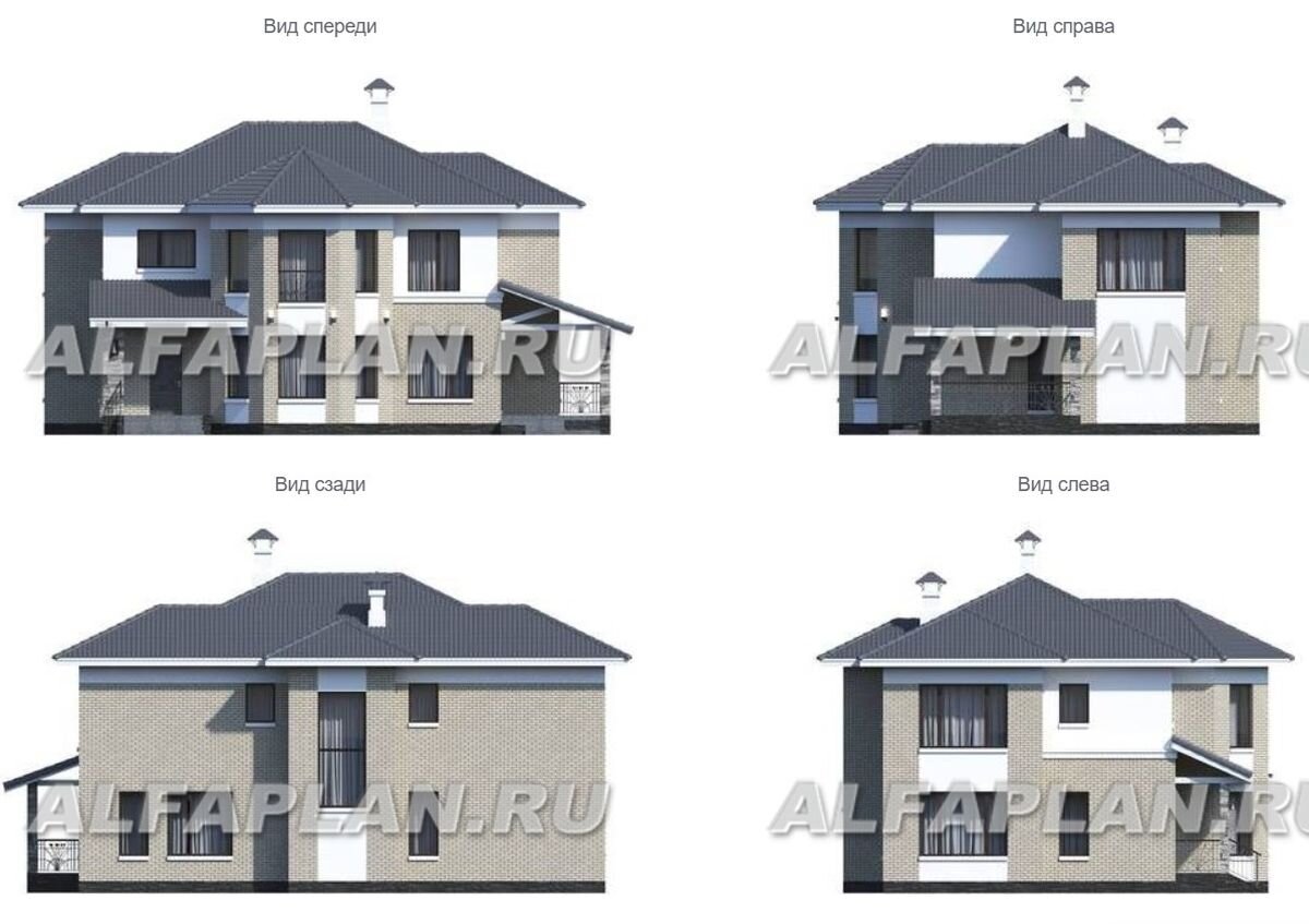 Фасады дома по проекту "Меркурий" 578А 