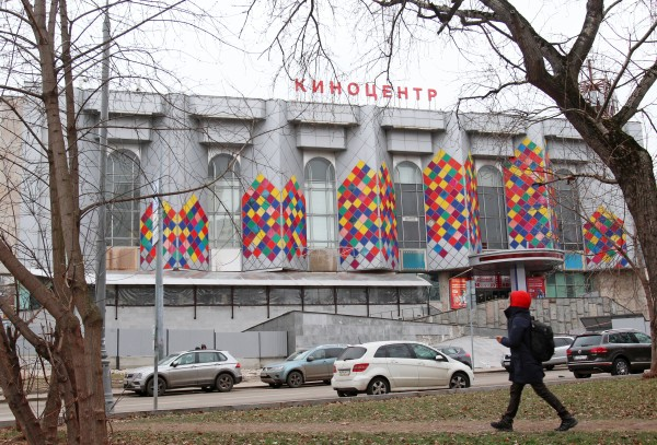Здание киноцентра "Соловей" на Красной Пресне. Киноцентр "Соловей" на Дружинниковской улице проработал 30 лет, став одним из главных мест в Москве для показа авторского кино. Автор Мария Девахина. РИА Новости.