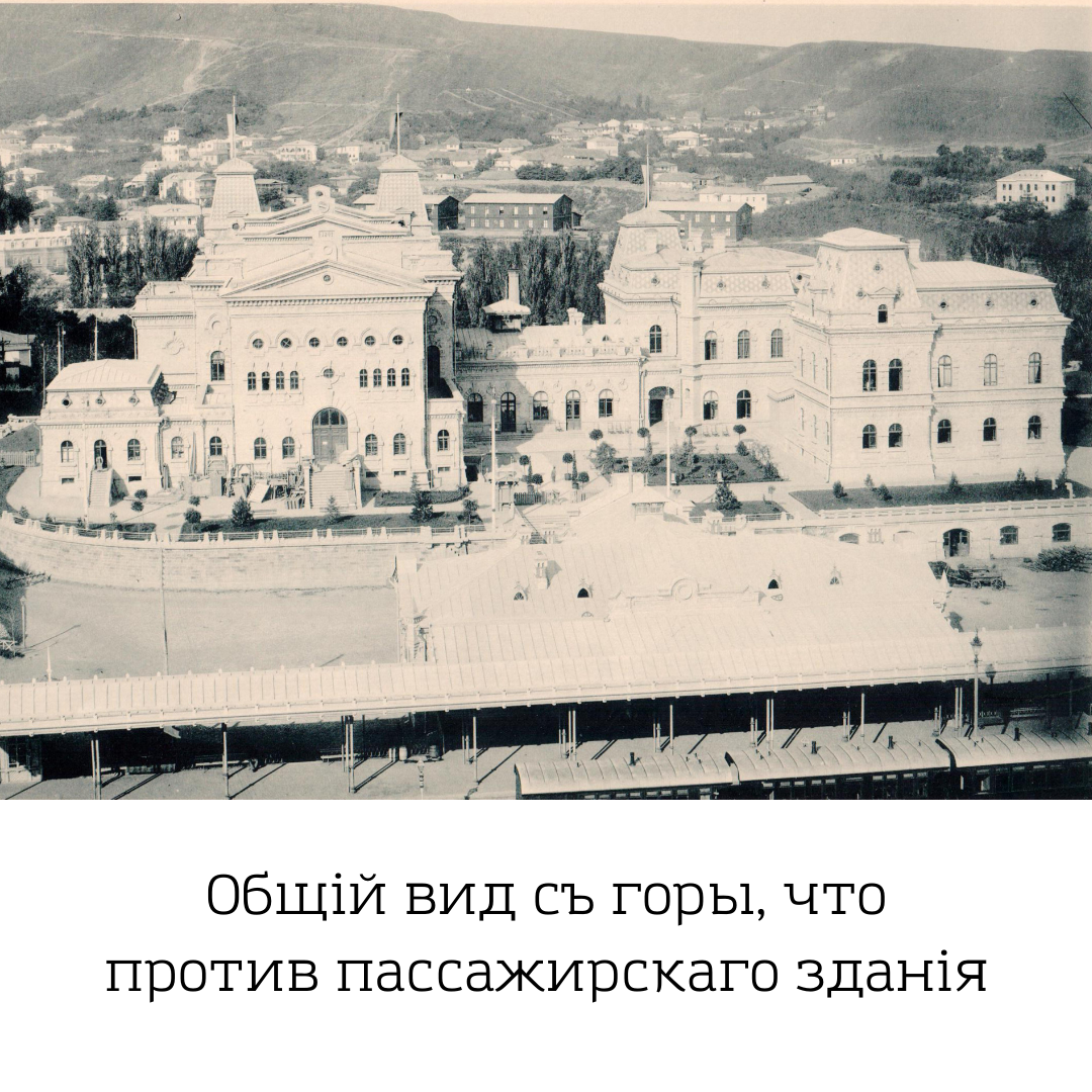 Листайте вправо -->