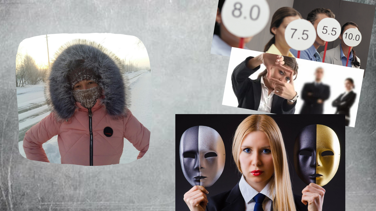 Коллаж автора.