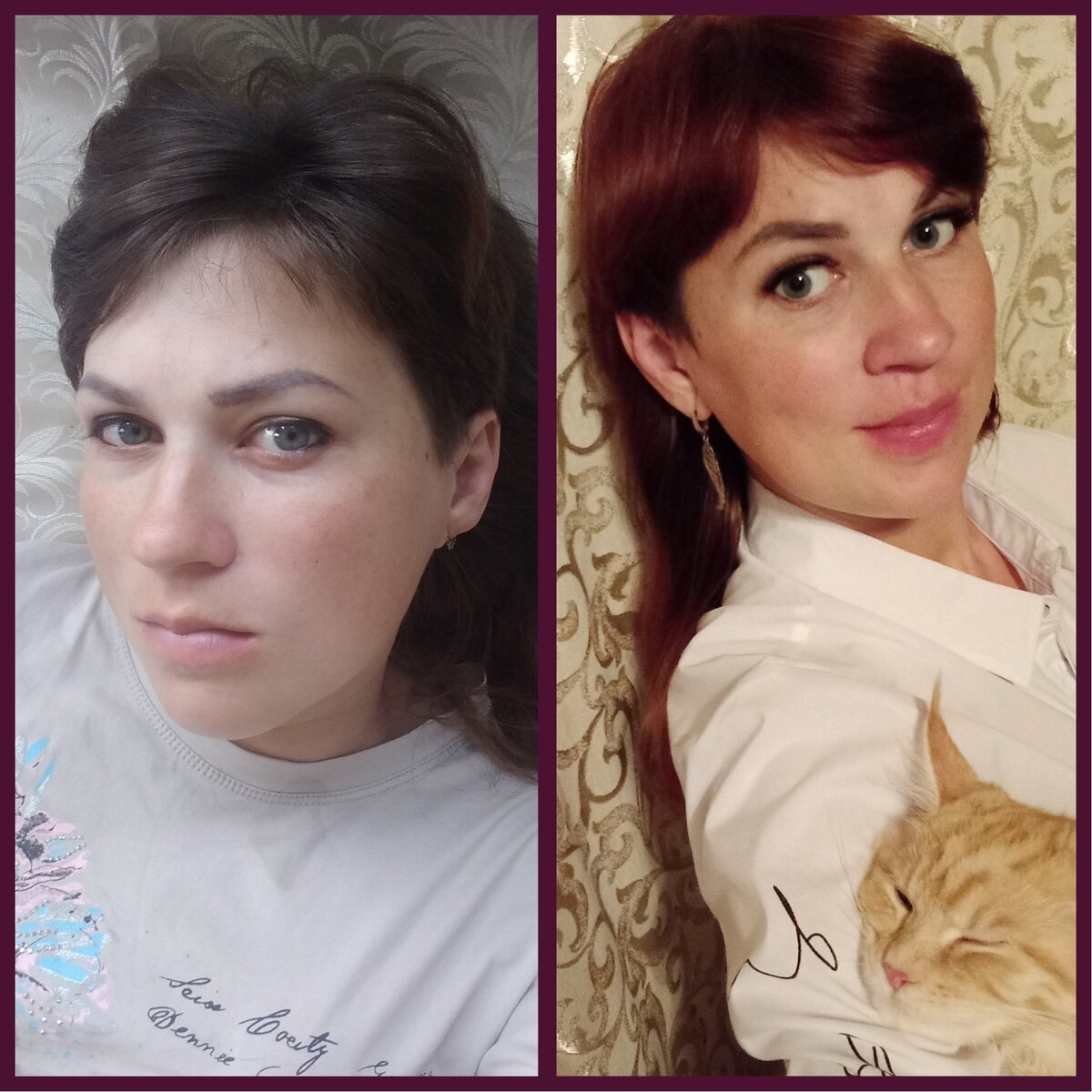 Ну, примерно так. Как будто два разных человека)