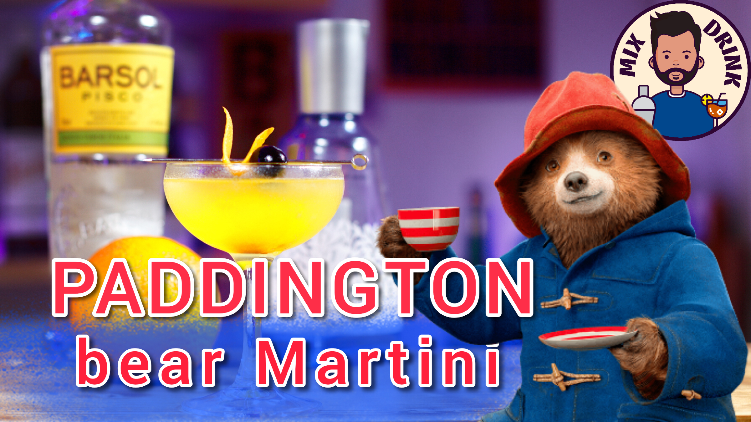 коктейль Мартини медведя Паддингтона / Paddington bear Martini cocktail