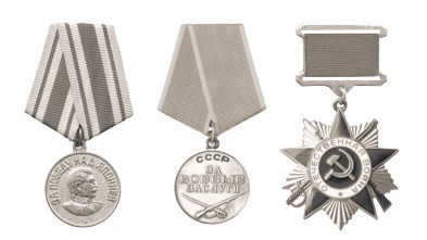 Боевые награды Семёна Егоровича Матушкина