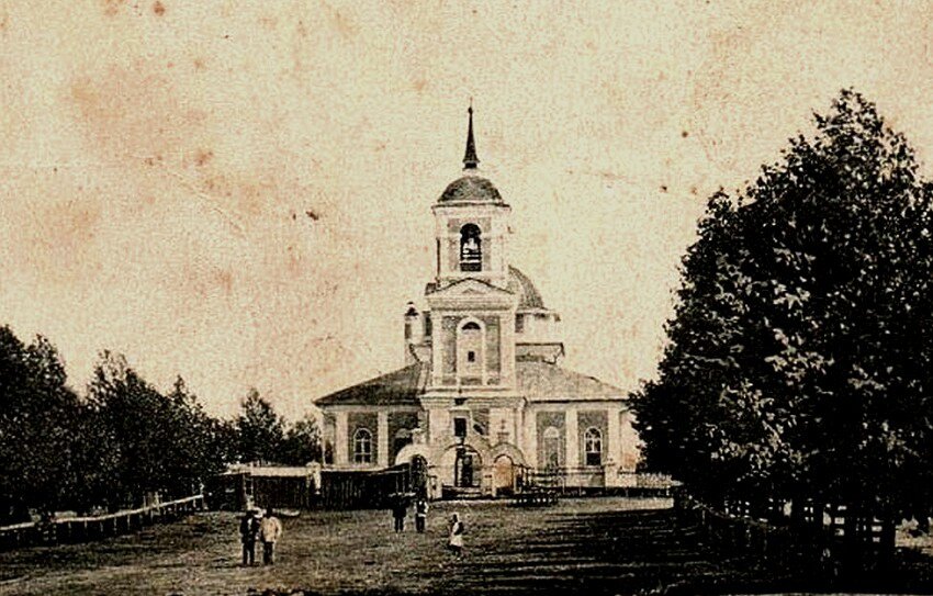 Никольский храм села Холм-Жирковский. 1910 г.
