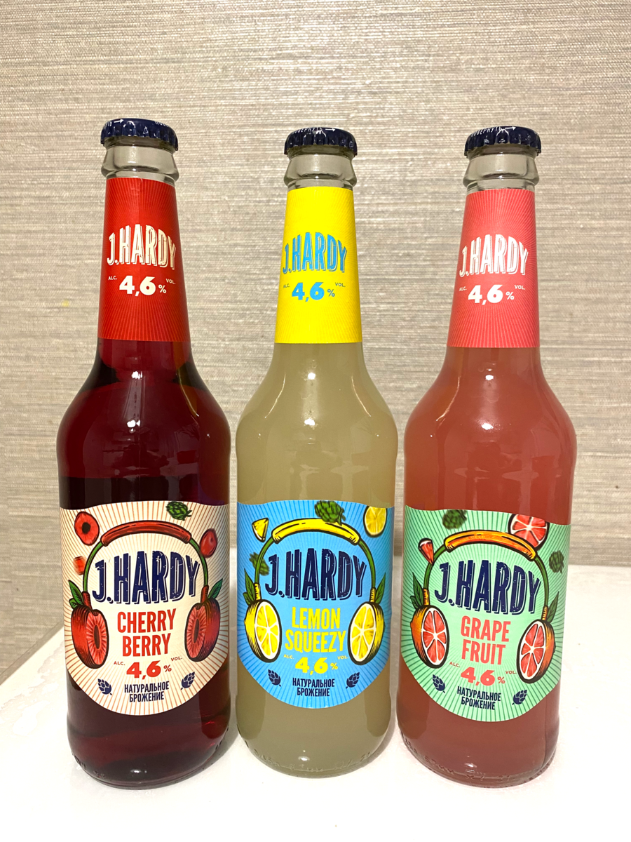 «J. Hardy Cherry Berry»,  «J. Hardy Lemon Squeezy», «J. Hardy Grape Fruit». 