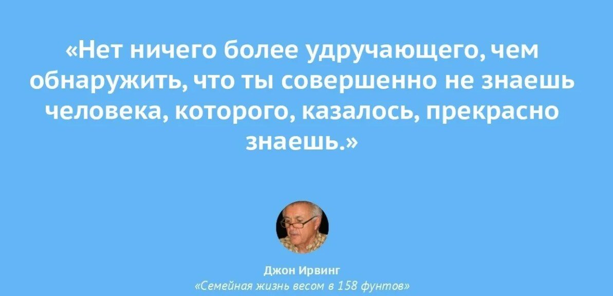 Признаки того, что мужчина разочаровался в отношениях