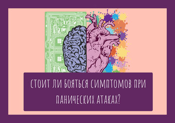 Как определить, что вас не уважают в отношениях? 3 явных признака