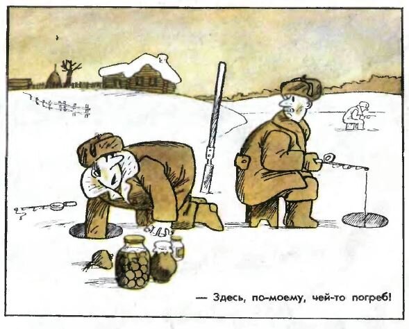 Художник Виктор Боковня, "Крокодил" №34, 1978