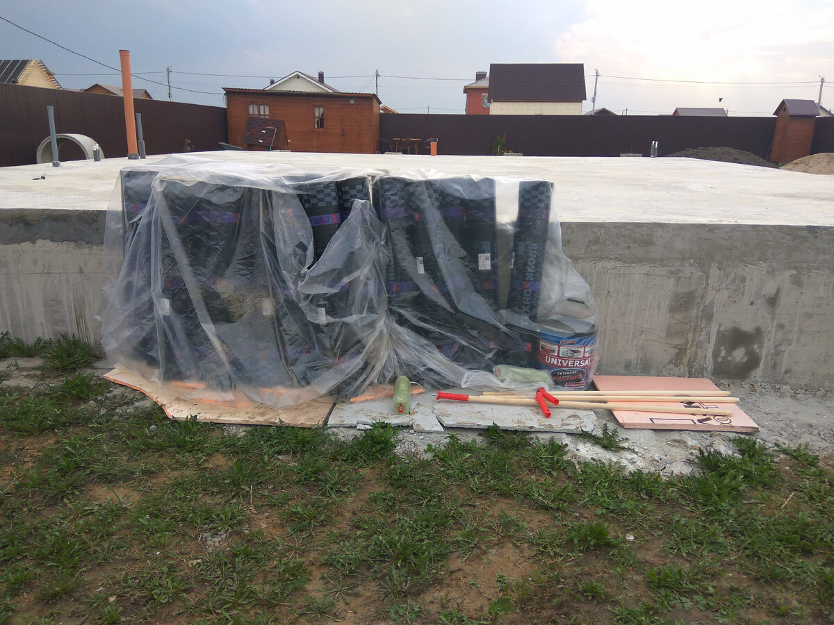 Гидроизоляция плиты