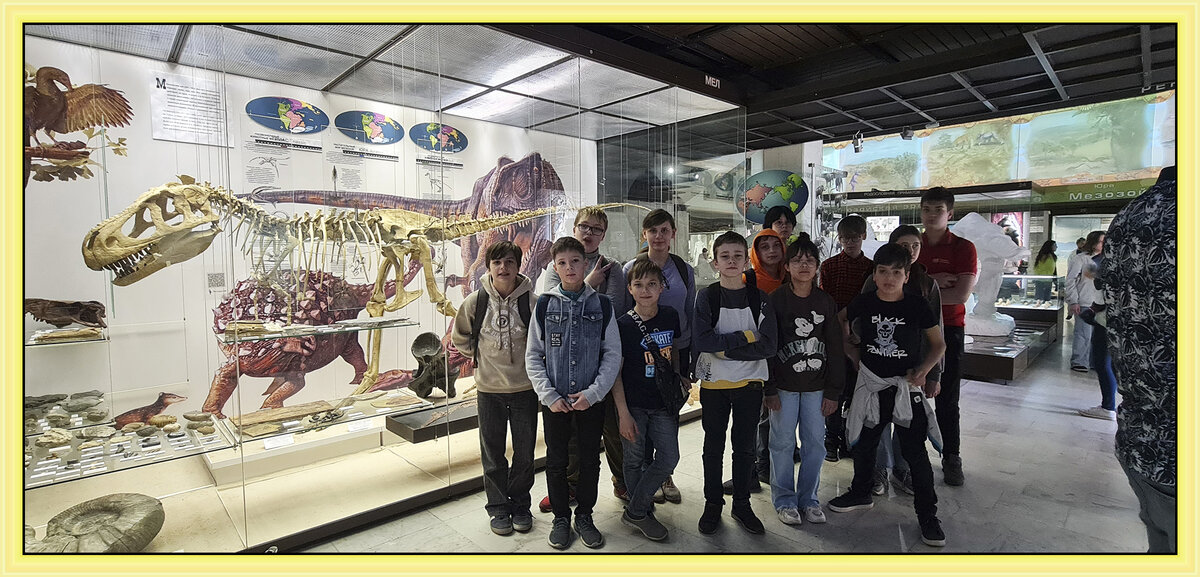 Учащиеся школы №1955 в Дарвиновском музее, 2022 год.