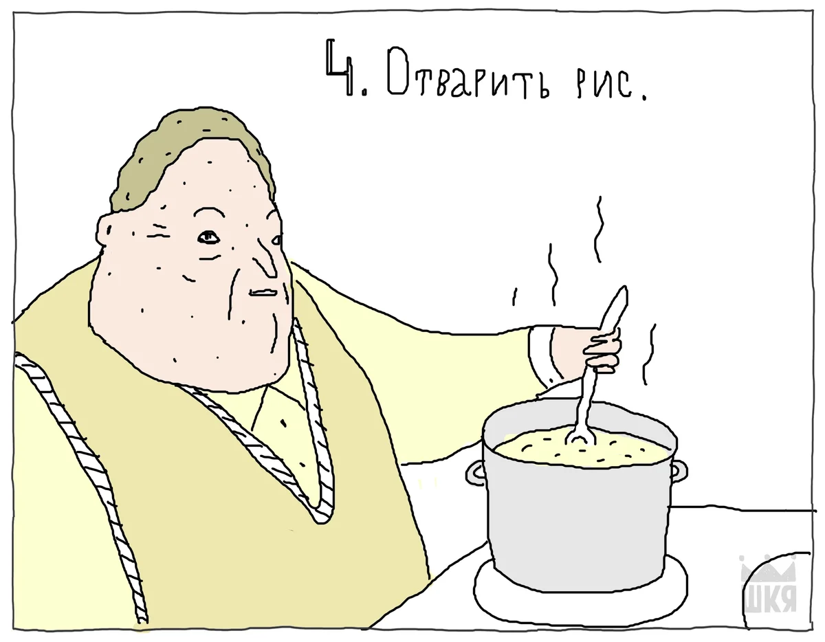 Скейтборд дискета. Как понять что ты старый шкя. Шуя дискета сноуборд. Стив бушеми fellow kids. Йоу йоу дискета.