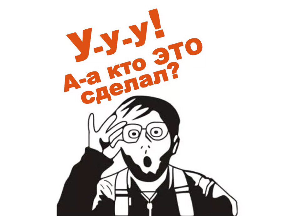 Кто же меньше всех платит по ОСАГО?