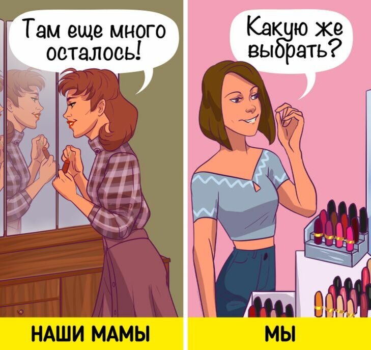 Добавьте описание