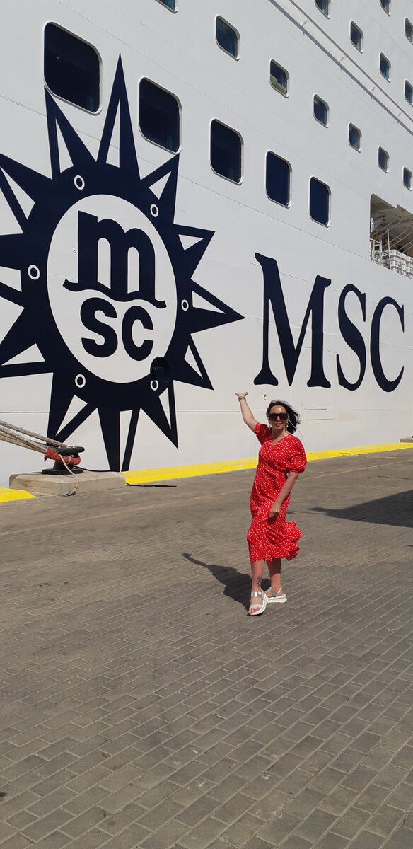 MSC LIRICA 