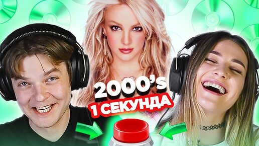 Britney Spears Sex Tape Порно Видео | stsobitel.ru