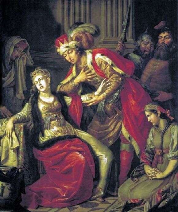 А. П. Лосенко. Владимир и Рогнеда