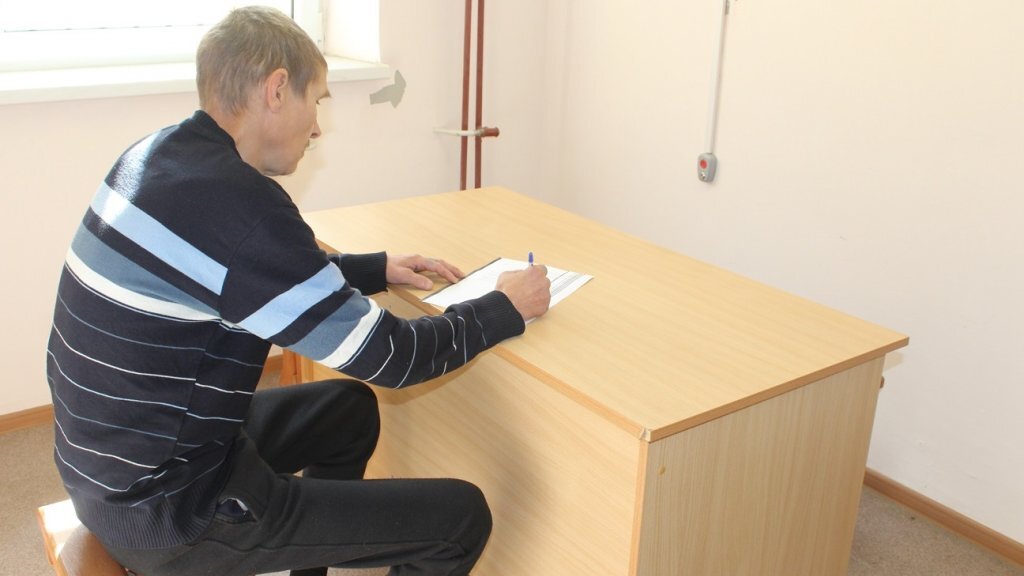    Фото В.Н.Горелых