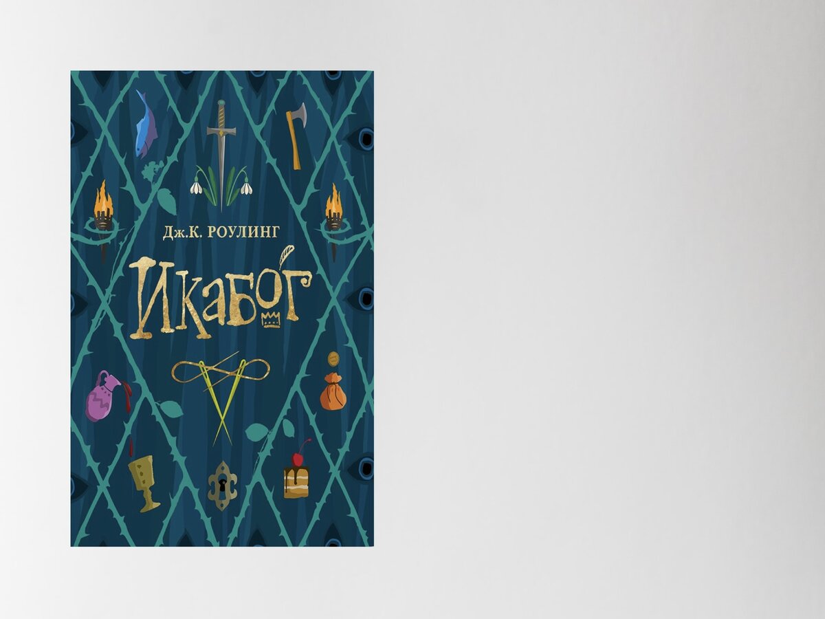 2. Под угрозой забвения: город Помпеи, Италия