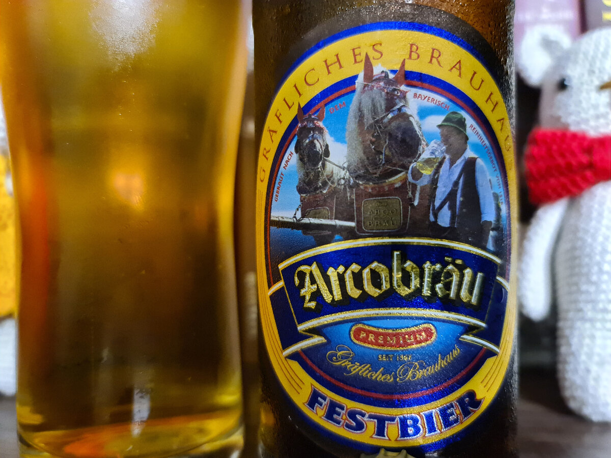 Arcobrau Festbier, фото автора