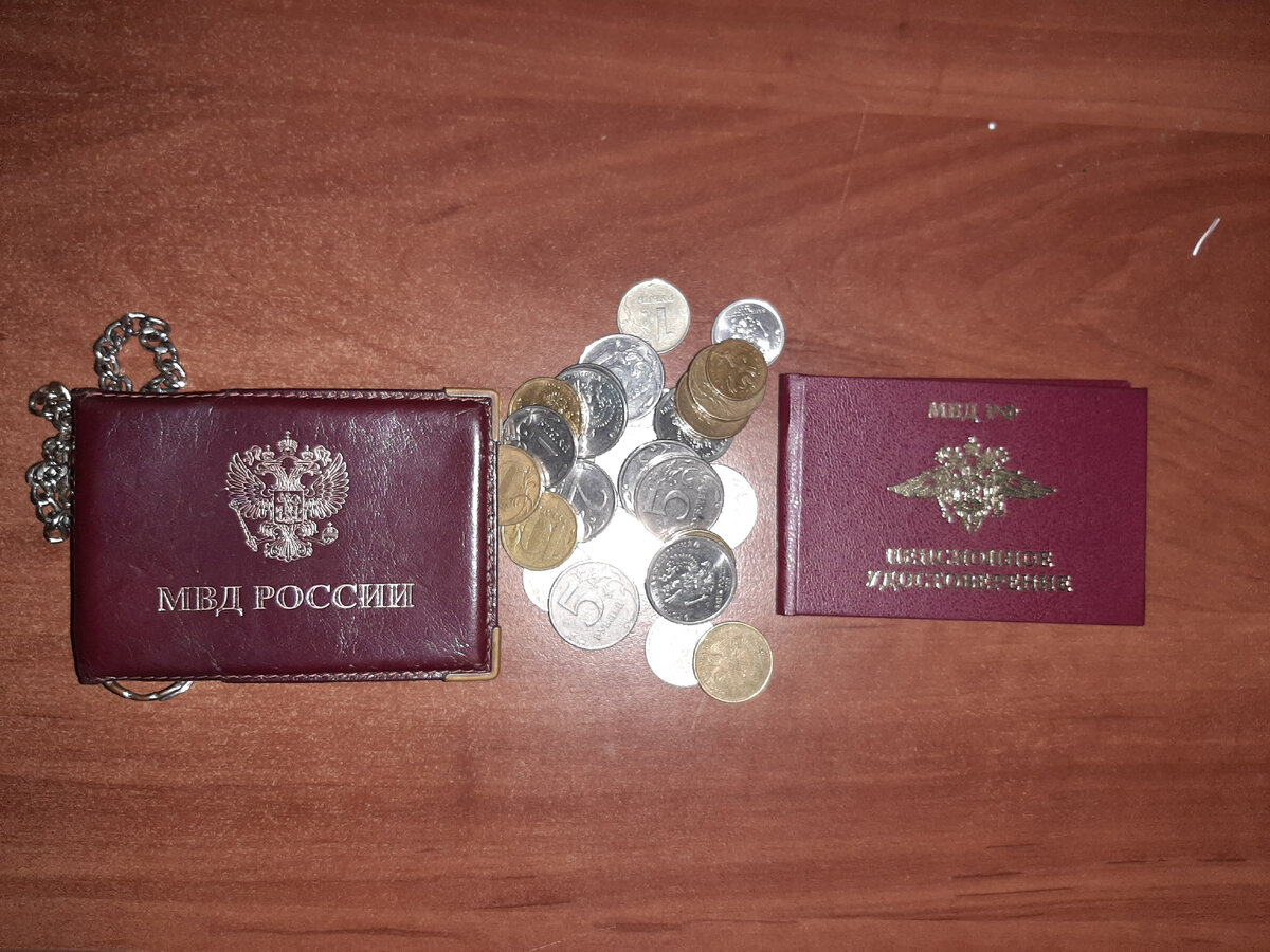 фото из архива автора