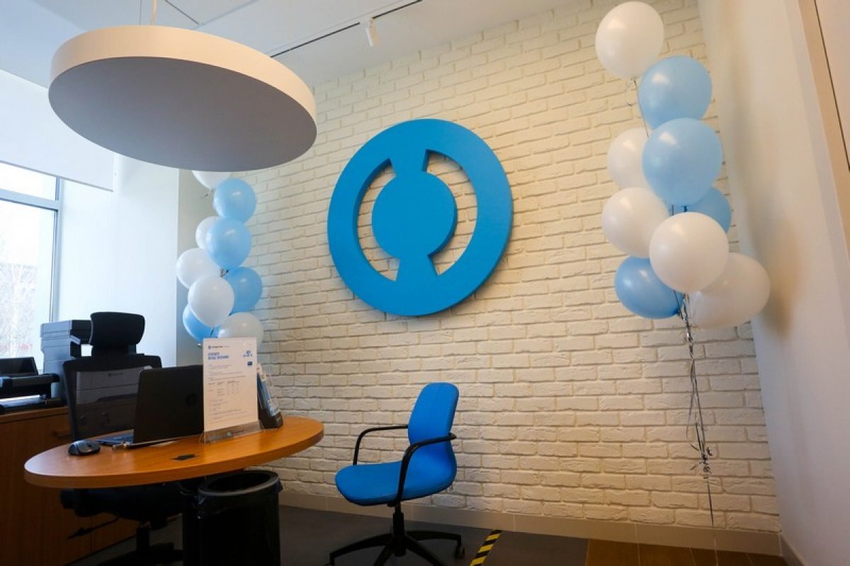    На форуме «Социо» банк представил свои социальные инициативы