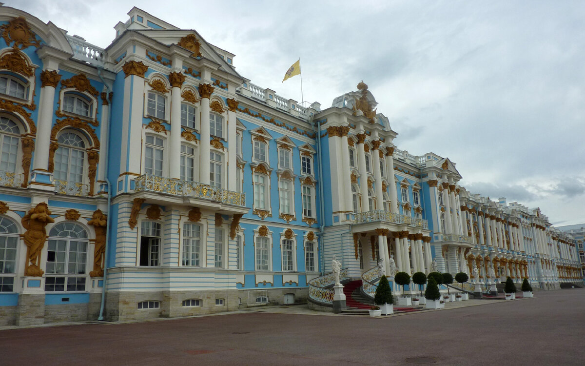  Екатерининский дворец