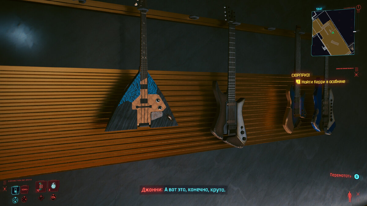 За бас балалайку прощаешь сразу многое