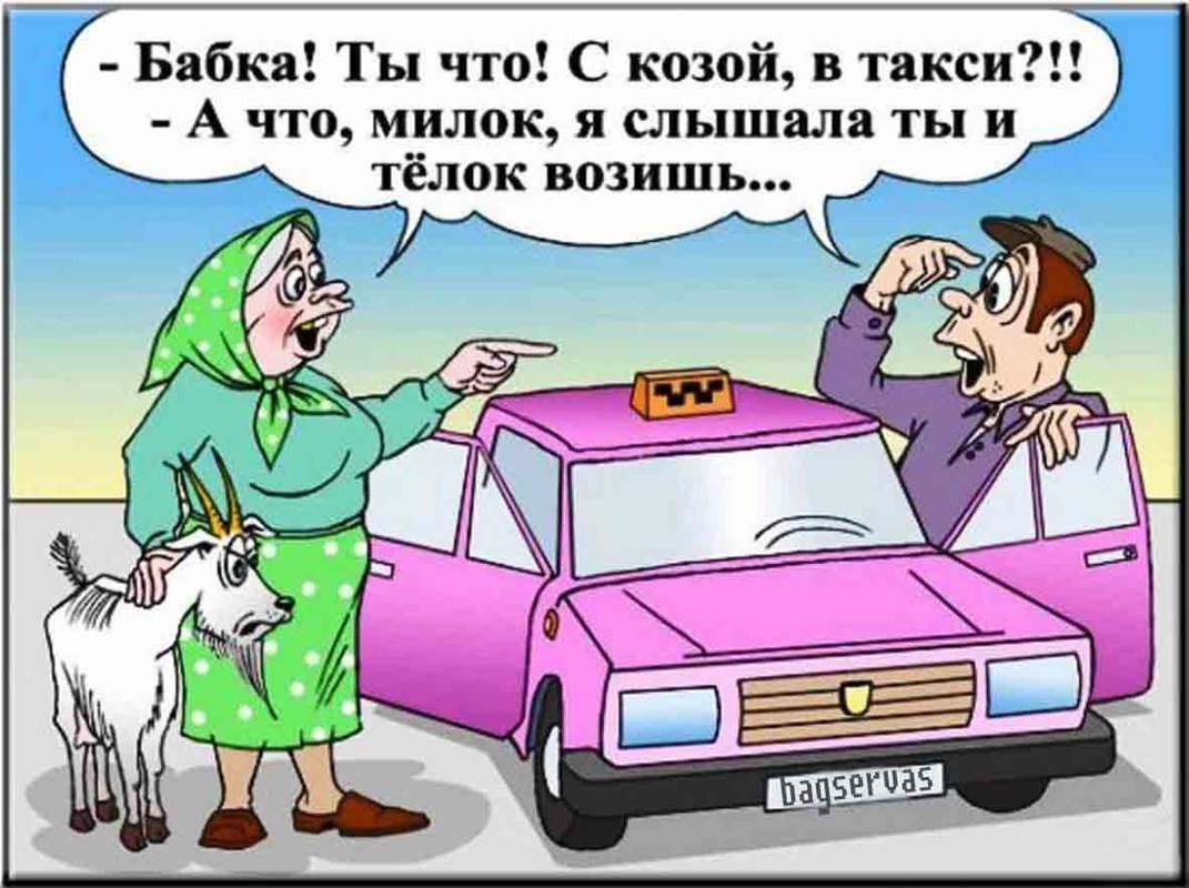 В свободном доступе