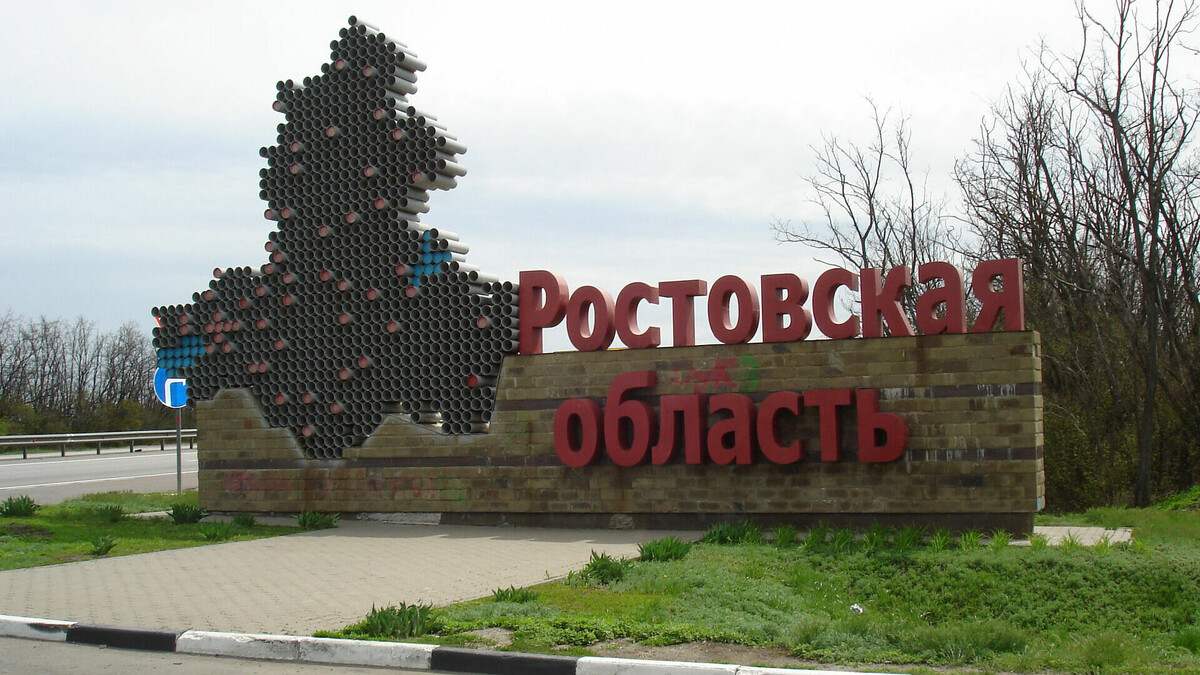     Глава военной разведки Украины Кирилл Буданов, по информации СМИ, причислил Ростовскую область к своей стране.