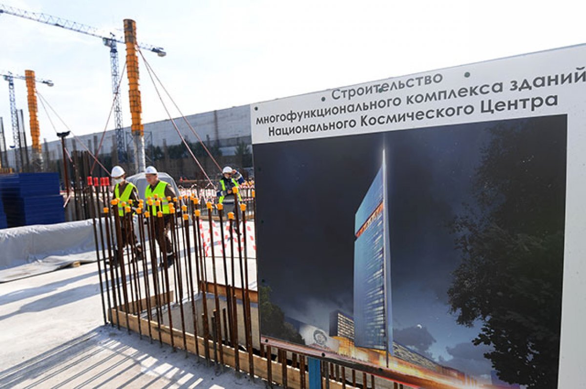    Заммэра Москвы: Национальный космический центр РФ станет крупнейшим в мире