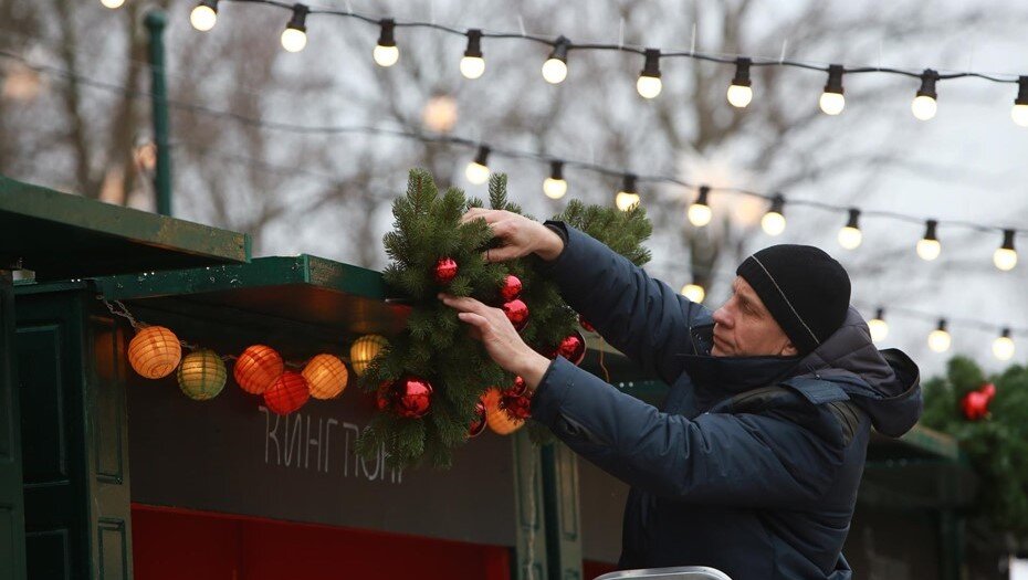    Уличные гирлянды. Автор фото: Коньков Сергей