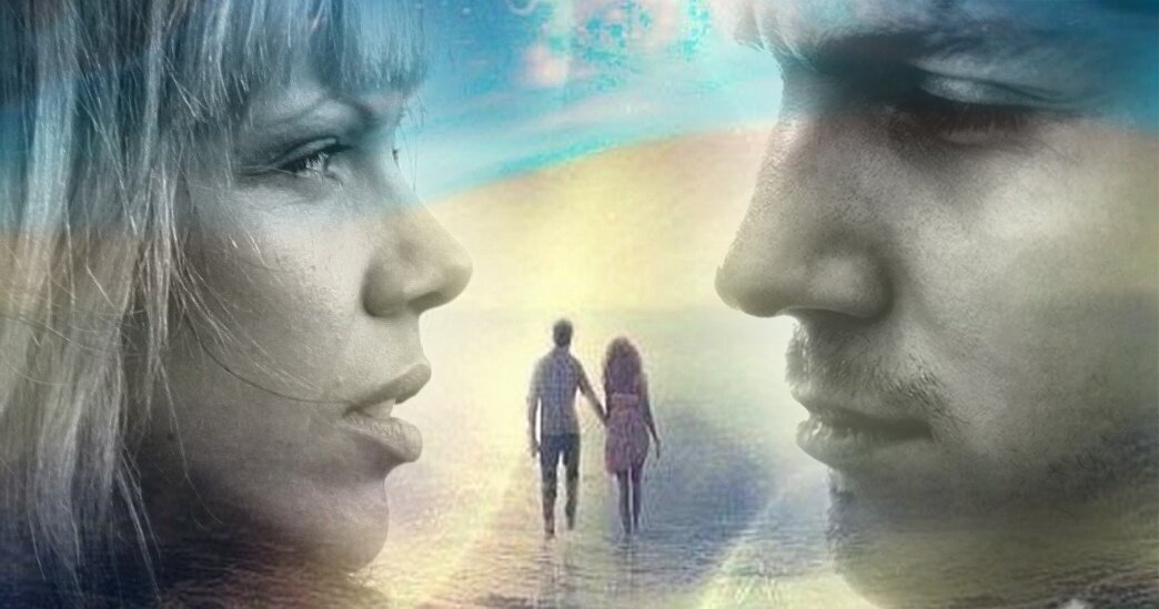 Осенний туман текст. Глаза. Любимые глаза картинки. Лобода твои глаза. Зимняя тоска.