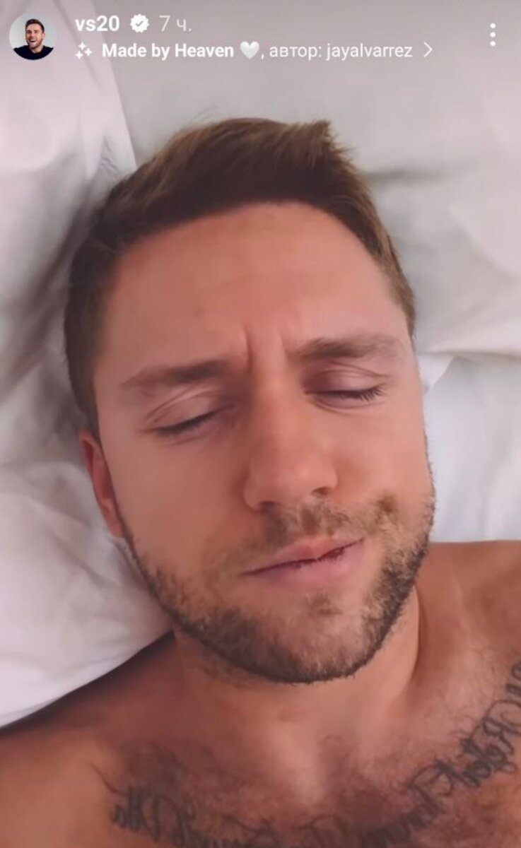    Влад Соколовский рассказывает о самочувствии после операции Фото: Инстаграм (запрещен в РФ) Влада Соколовского