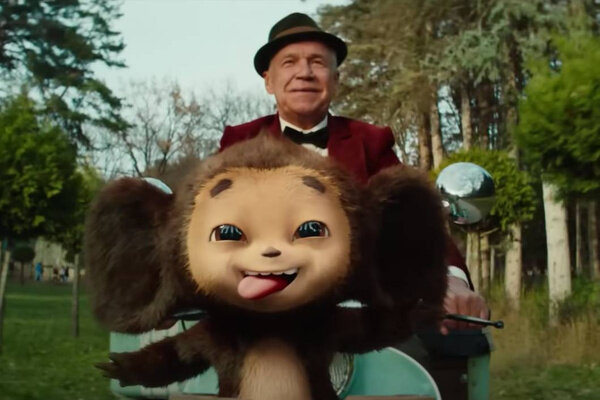 Кадр © "Чебурашка". Режиссёр: Дмитрий Дьяченко, сценаристы: Виталий Шляппо, Василий Куценко, Вячеслав Зуб / YouTube