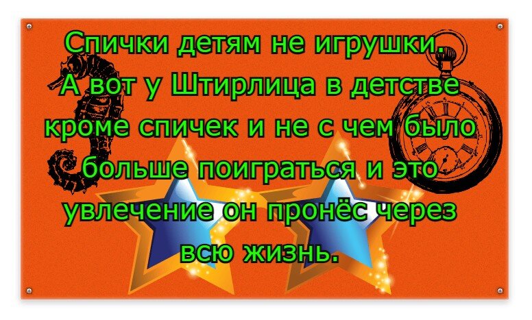 Всякий раз когда фотографии видео или комментарии публикуются в соцсетях они становятся частью