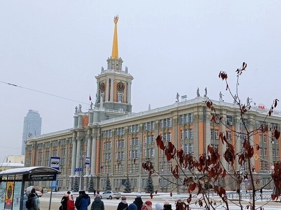     Администрация Екатеринбурга. Фото: Николай Курилов / МК-Урал.