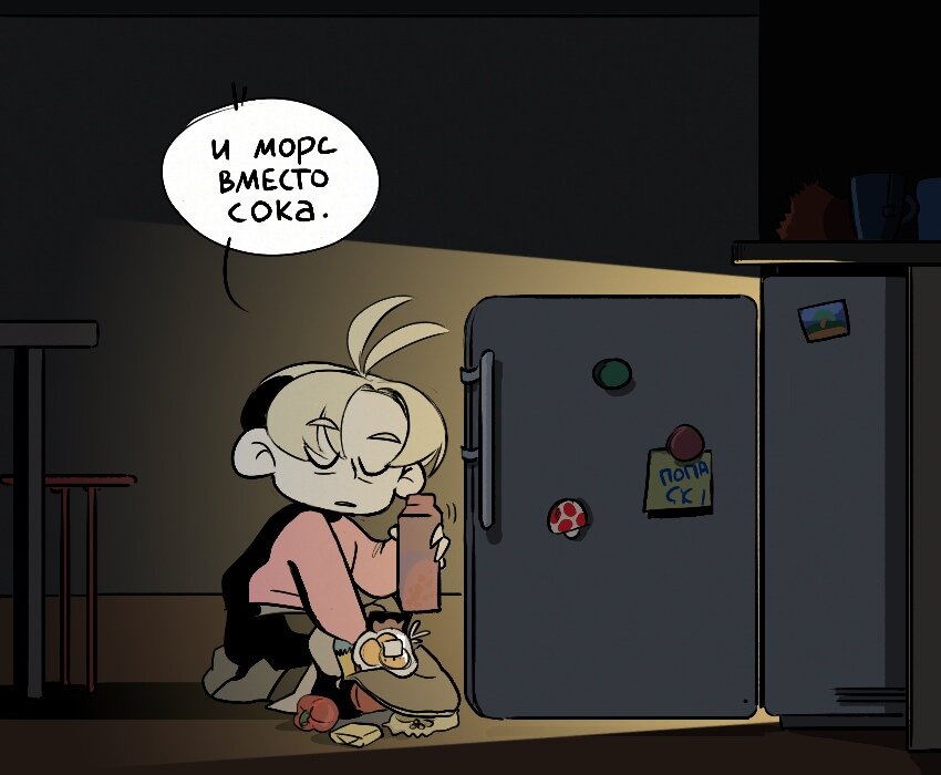 -1-3