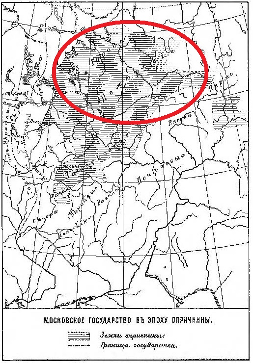 Карта Опричнины с обозначением «Городов поморских» С.Ф. Платонова