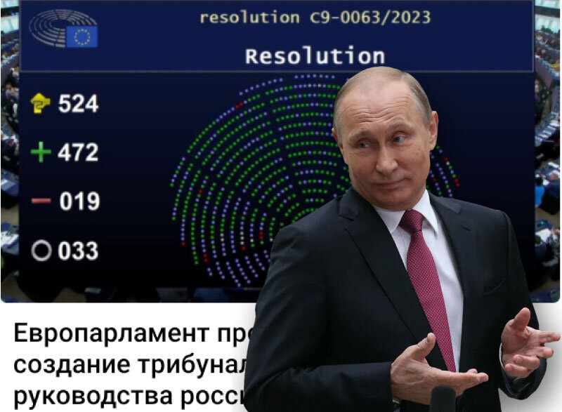 О перспективах трибунала над Путиным и ответных угрозах ядерного Армагеддона