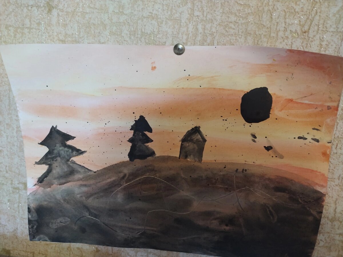 Пейзаж "Вечер на холме"