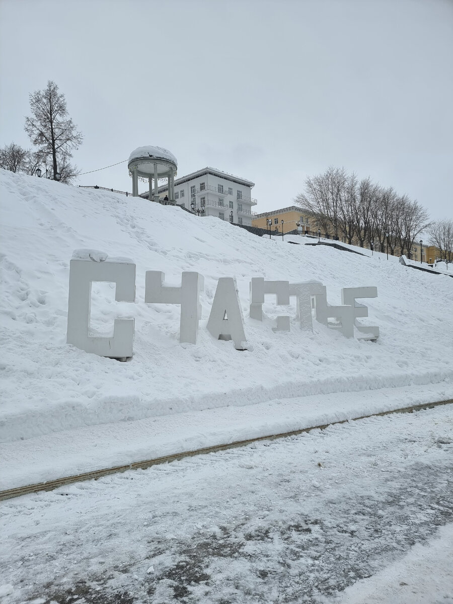 не смотря на диагноз, предстоящее лечение - мы много гуляли. и да, понятие счастье для меня стало включать в себя намного больше, чем .это болы раньше.