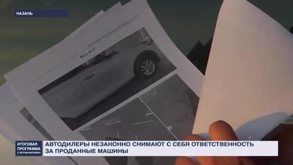    Как автомобилистам обойтись без заводских гарантий и диагностики