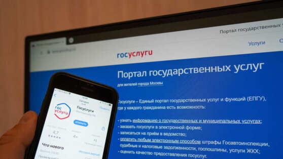    Стартовал прием заявок на отсрочку от армии для IT-специалистов Анастасия Романова