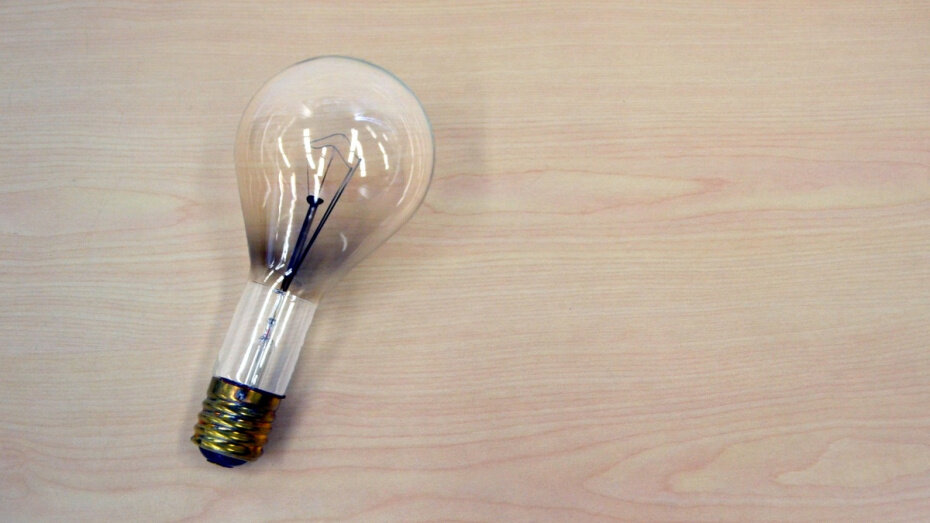    Автор фото: pxhere.com