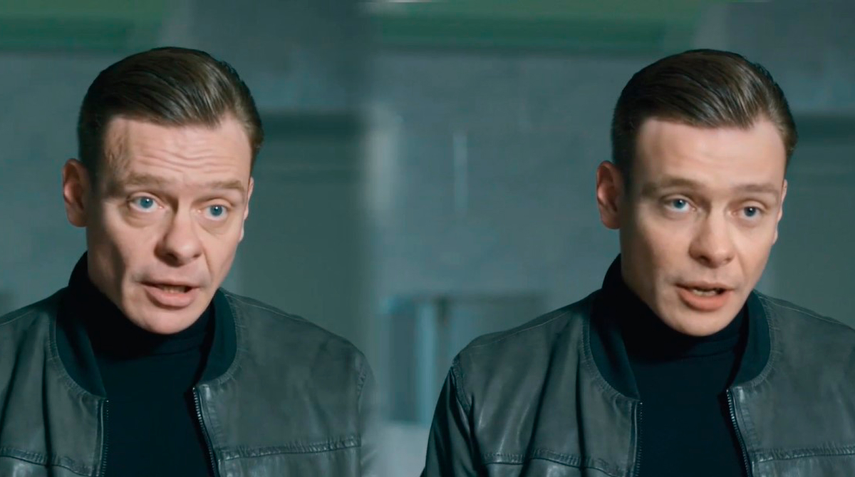 Кадр из сериала "Контакт"