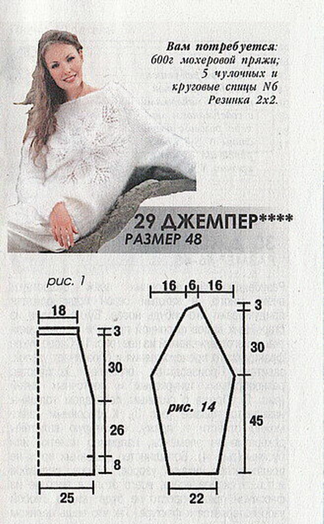     !    ( ++)