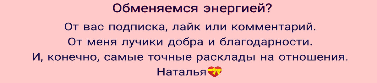 Ваша активность очень нужна моему новому каналу🙏